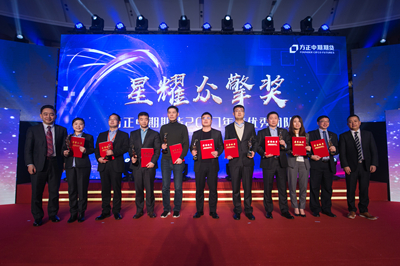 bifa·必发(中国)唯一官方网站